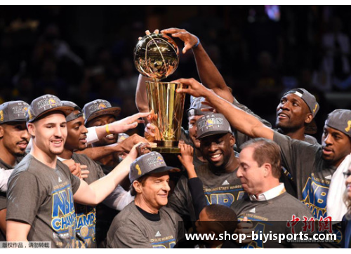必一运动勇士如何夺得NBA总冠军的关键战术分析 - 副本