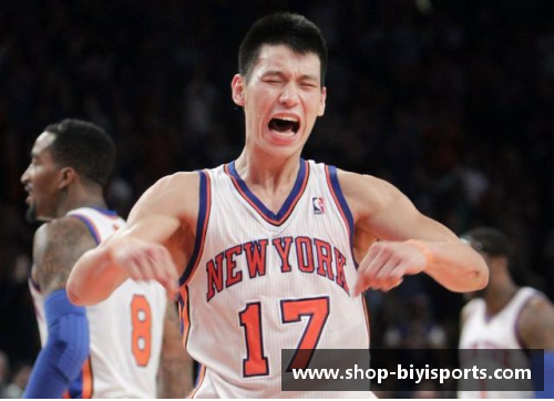 必一运动林书豪因表现出色再度当选NBA全明星替补！