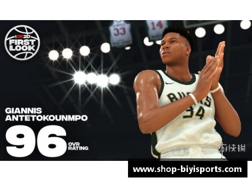 必一运动NBA精彩比赛实时直播，全面覆盖赛事精华