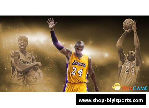 必一运动卓文NBA：球场光影与明星风采