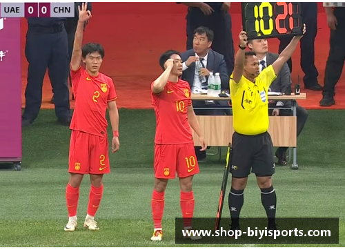 必一运动拉科鲁尼亚客场逼平劲旅，争夺积分平衡！