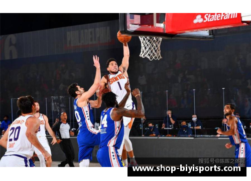必一运动NBA球队简介与赛制详解，探索篮球魅力