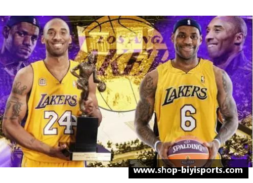 必一运动NBA新赛季开打时间已确定，球迷们翘首期待！ - 副本